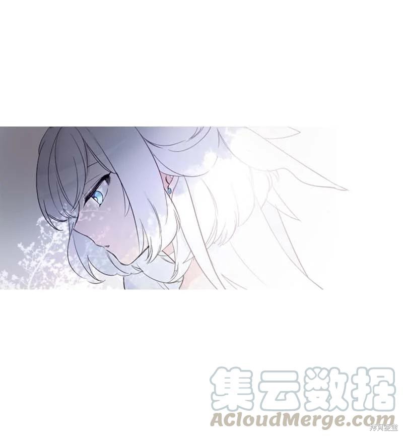 《满级圣女混迹校园》漫画最新章节第1话免费下拉式在线观看章节第【13】张图片