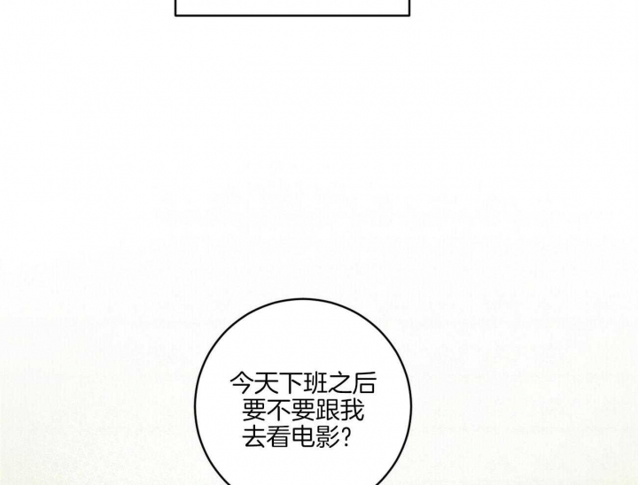 《文学少年》漫画最新章节第39话免费下拉式在线观看章节第【63】张图片