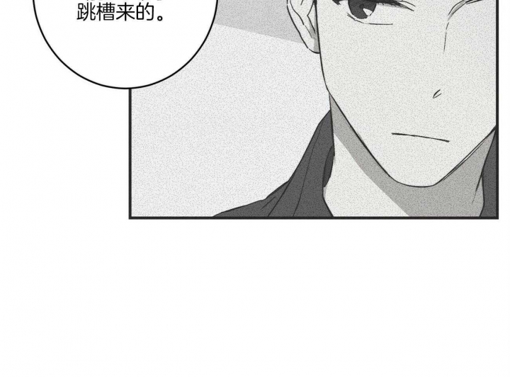 《文学少年》漫画最新章节第43话免费下拉式在线观看章节第【41】张图片