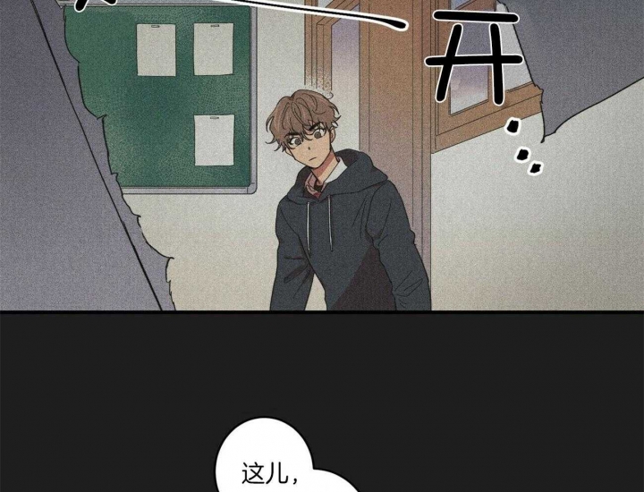 《文学少年》漫画最新章节第5话免费下拉式在线观看章节第【7】张图片