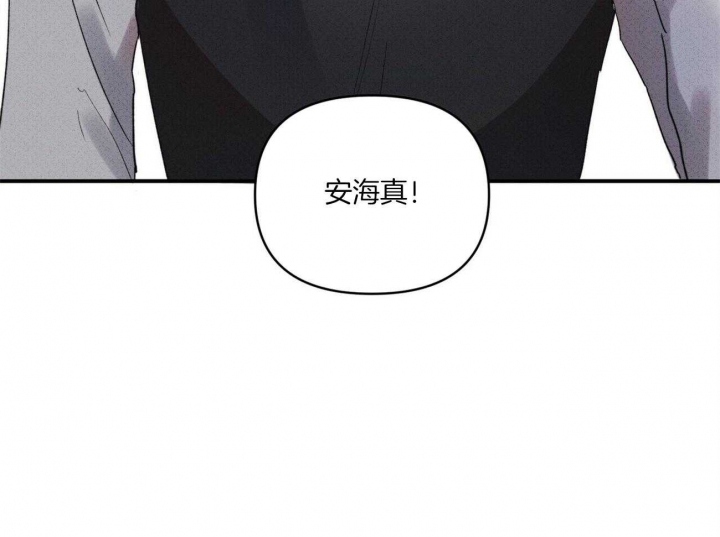 《文学少年》漫画最新章节第47话免费下拉式在线观看章节第【13】张图片