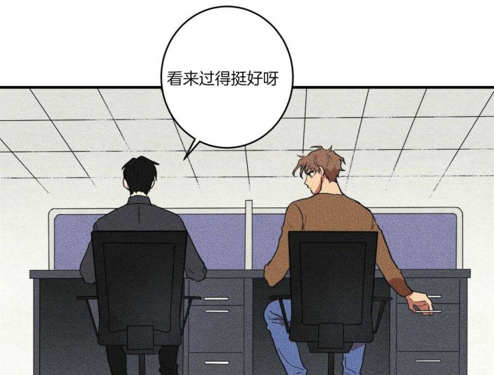 《文学少年》漫画最新章节第7话免费下拉式在线观看章节第【18】张图片