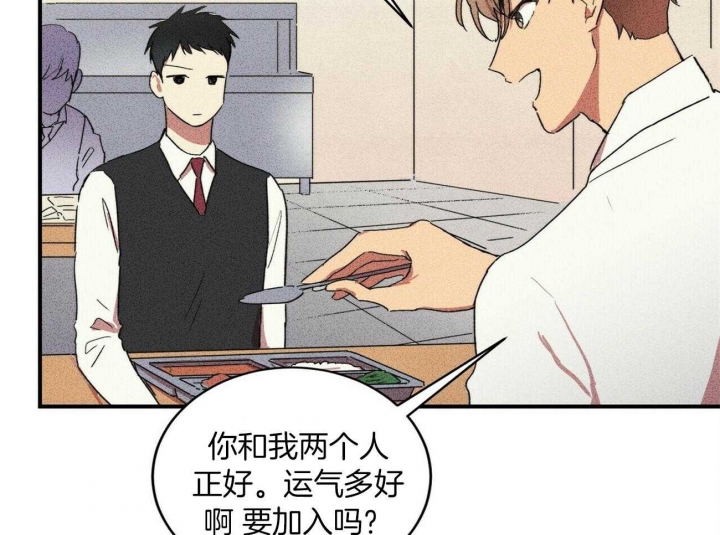 《文学少年》漫画最新章节第16话免费下拉式在线观看章节第【22】张图片