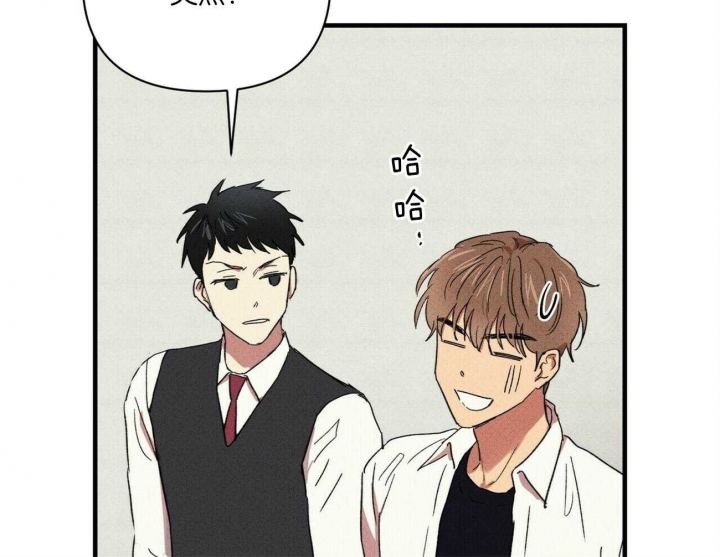 《文学少年》漫画最新章节第49话免费下拉式在线观看章节第【39】张图片