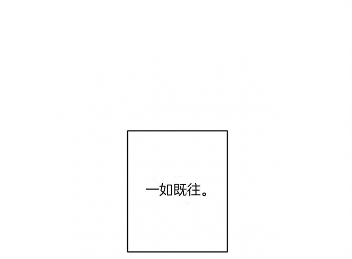 《文学少年》漫画最新章节第27话免费下拉式在线观看章节第【37】张图片