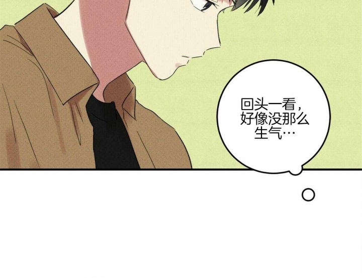 《文学少年》漫画最新章节第38话免费下拉式在线观看章节第【51】张图片