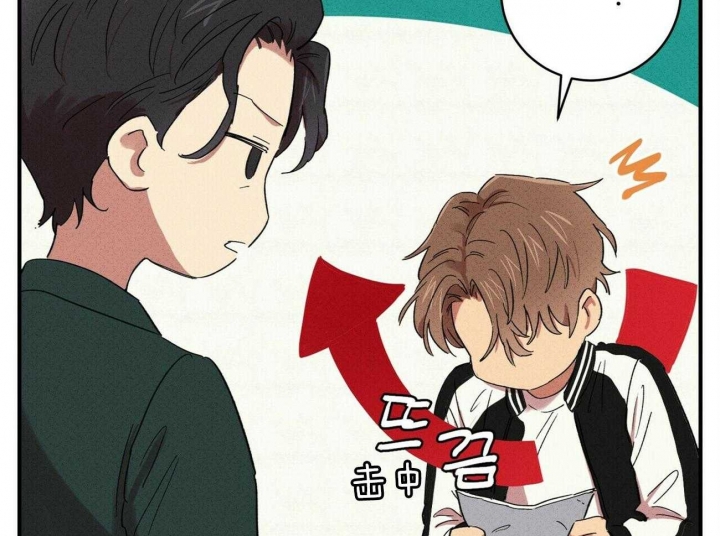 《文学少年》漫画最新章节第46话免费下拉式在线观看章节第【4】张图片