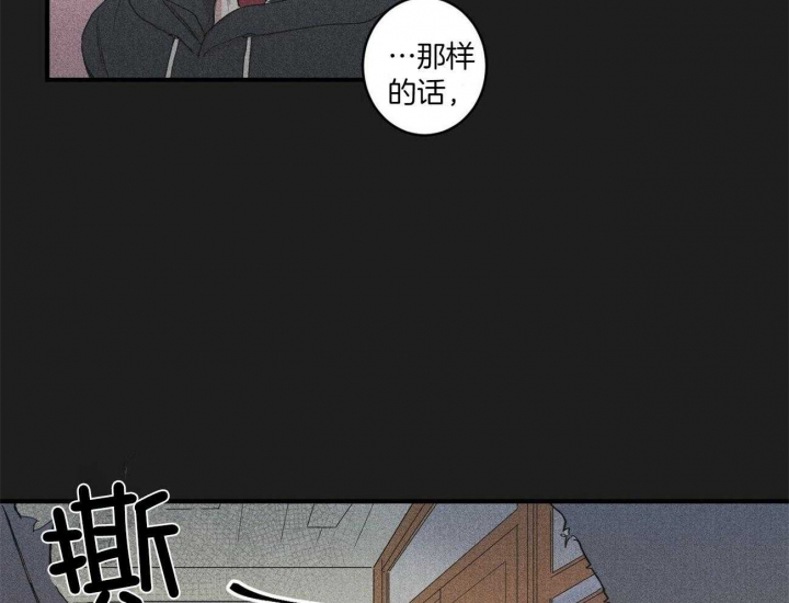 《文学少年》漫画最新章节第5话免费下拉式在线观看章节第【6】张图片