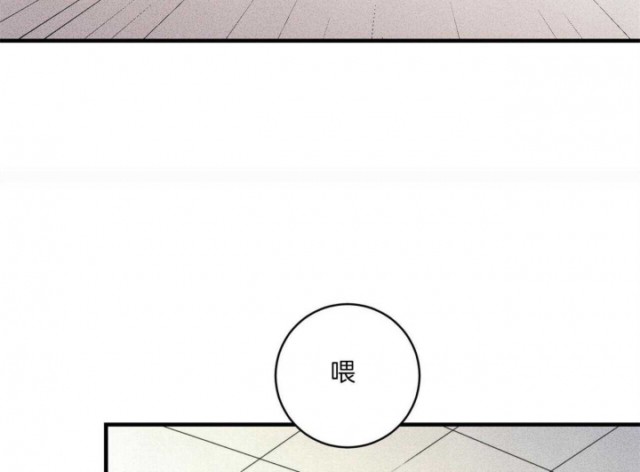 《文学少年》漫画最新章节第18话免费下拉式在线观看章节第【5】张图片