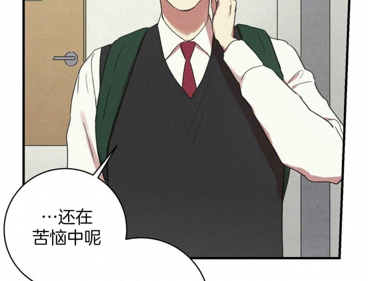 《文学少年》漫画最新章节第31话免费下拉式在线观看章节第【22】张图片