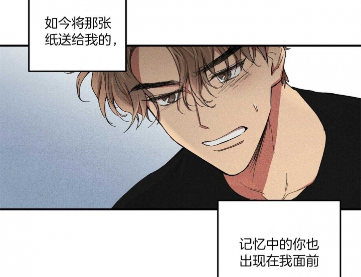 《文学少年》漫画最新章节第5话免费下拉式在线观看章节第【42】张图片