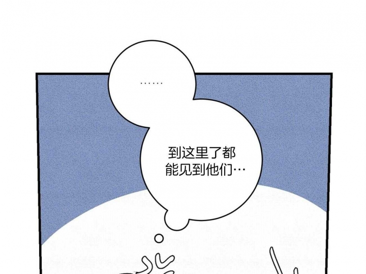 《文学少年》漫画最新章节第17话免费下拉式在线观看章节第【52】张图片