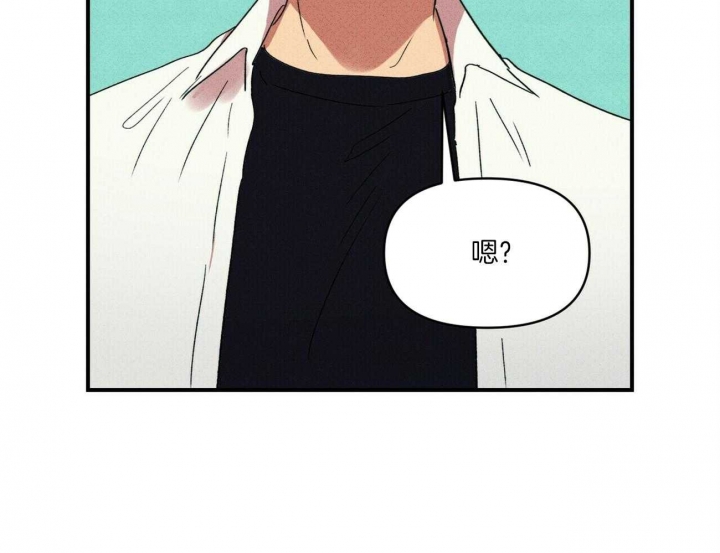 《文学少年》漫画最新章节第49话免费下拉式在线观看章节第【21】张图片