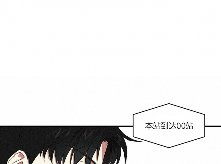 《文学少年》漫画最新章节第9话免费下拉式在线观看章节第【17】张图片