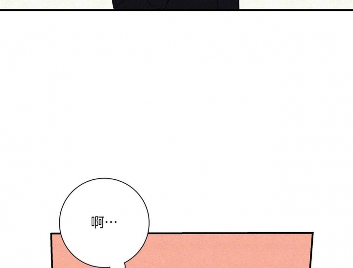 《文学少年》漫画最新章节第43话免费下拉式在线观看章节第【67】张图片