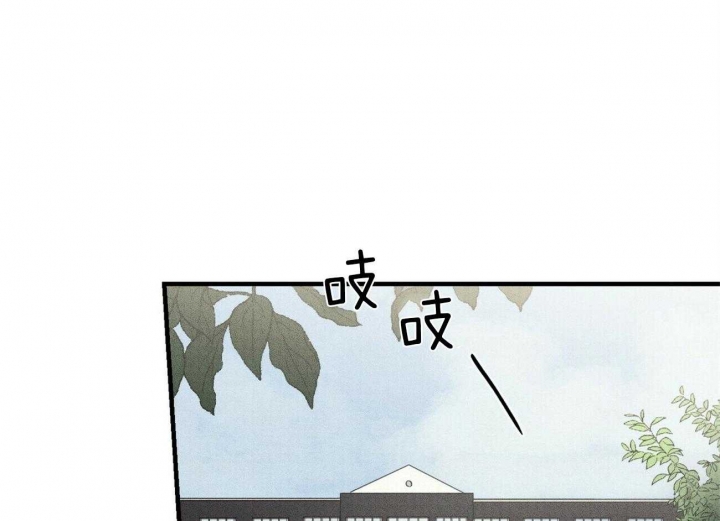 《文学少年》漫画最新章节第33话免费下拉式在线观看章节第【1】张图片