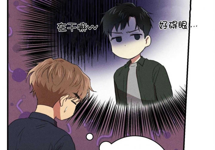 《文学少年》漫画最新章节第25话免费下拉式在线观看章节第【6】张图片