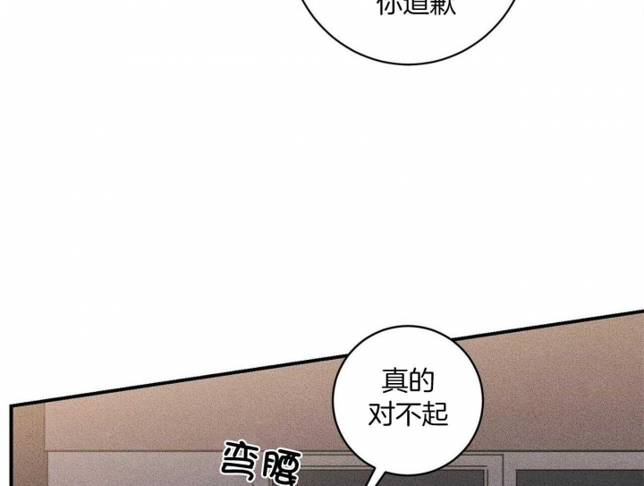 《文学少年》漫画最新章节第19话免费下拉式在线观看章节第【22】张图片