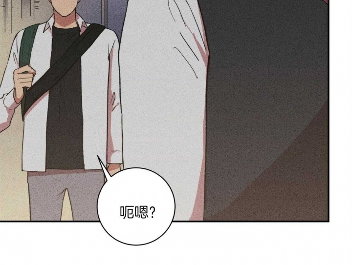 《文学少年》漫画最新章节第19话免费下拉式在线观看章节第【30】张图片