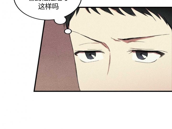 《文学少年》漫画最新章节第15话免费下拉式在线观看章节第【15】张图片