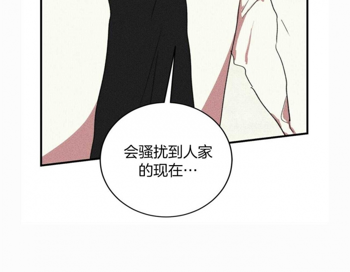 《文学少年》漫画最新章节第17话免费下拉式在线观看章节第【81】张图片