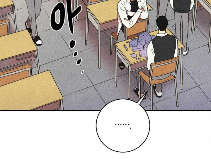 《文学少年》漫画最新章节第15话免费下拉式在线观看章节第【2】张图片