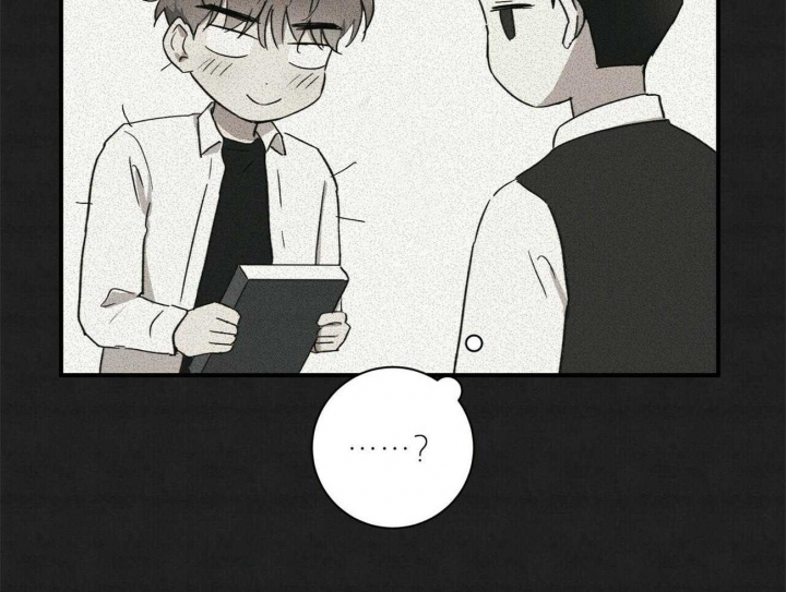 《文学少年》漫画最新章节第27话免费下拉式在线观看章节第【15】张图片