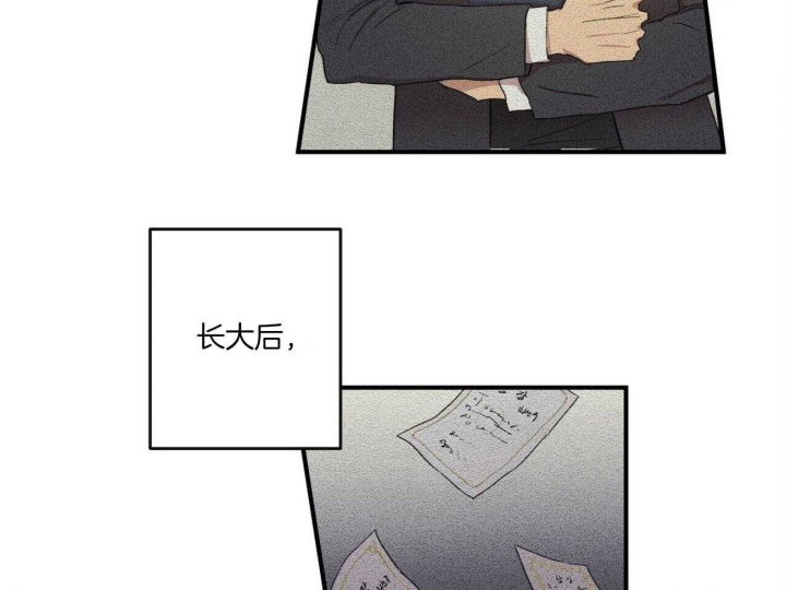 《文学少年》漫画最新章节第3话免费下拉式在线观看章节第【22】张图片