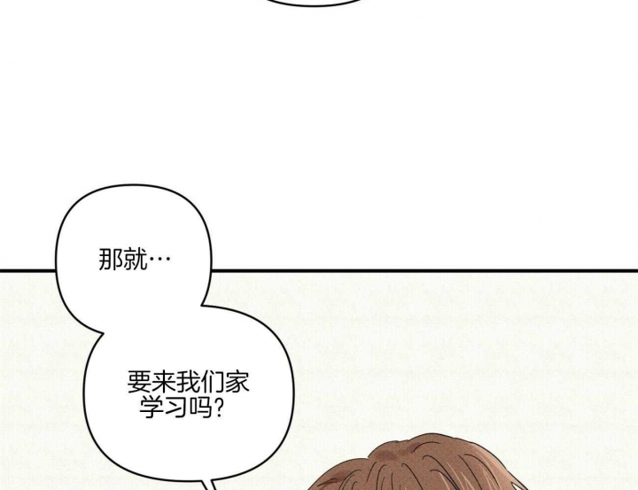 《文学少年》漫画最新章节第49话免费下拉式在线观看章节第【36】张图片