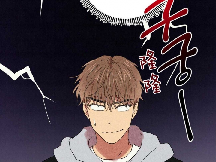 《文学少年》漫画最新章节第36话免费下拉式在线观看章节第【43】张图片