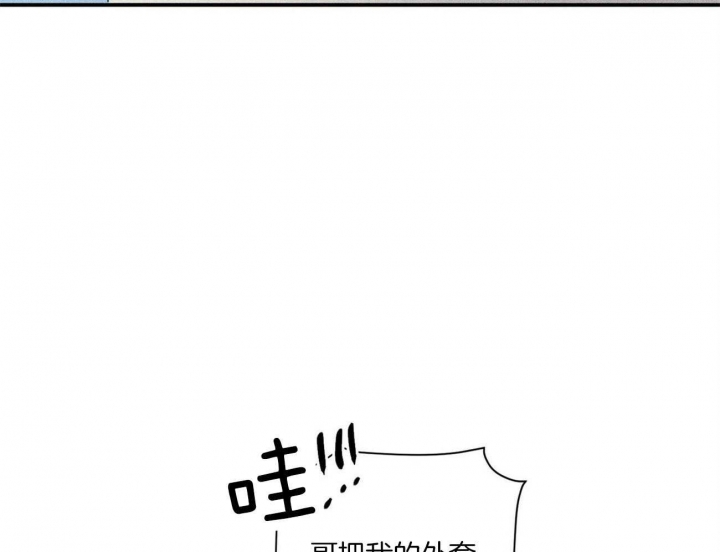 《文学少年》漫画最新章节第35话免费下拉式在线观看章节第【18】张图片