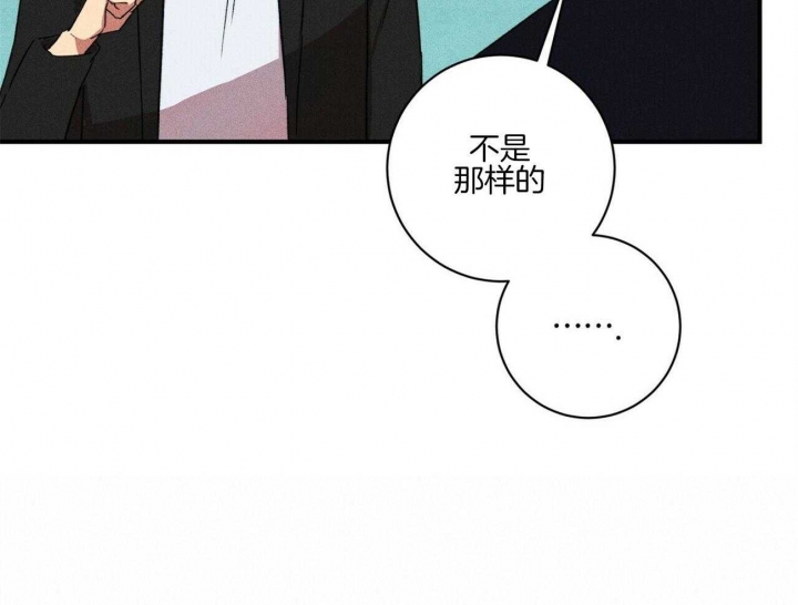 《文学少年》漫画最新章节第44话免费下拉式在线观看章节第【34】张图片