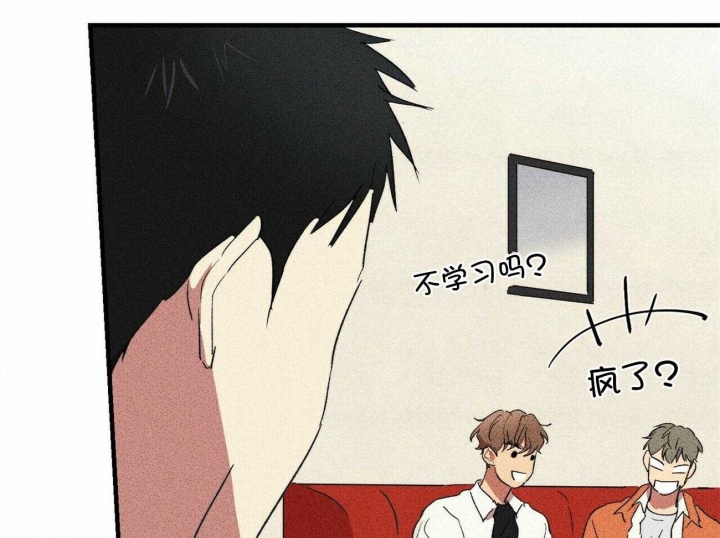 《文学少年》漫画最新章节第17话免费下拉式在线观看章节第【50】张图片