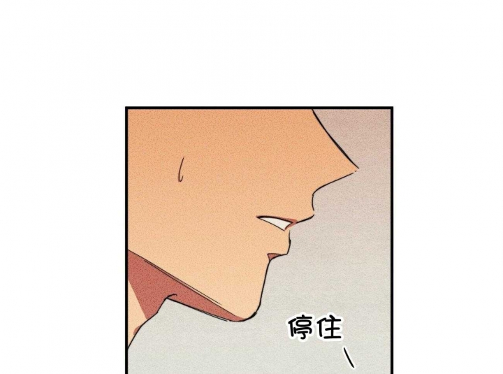 《文学少年》漫画最新章节第8话免费下拉式在线观看章节第【35】张图片