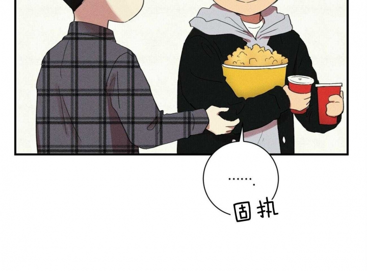 《文学少年》漫画最新章节第36话免费下拉式在线观看章节第【28】张图片