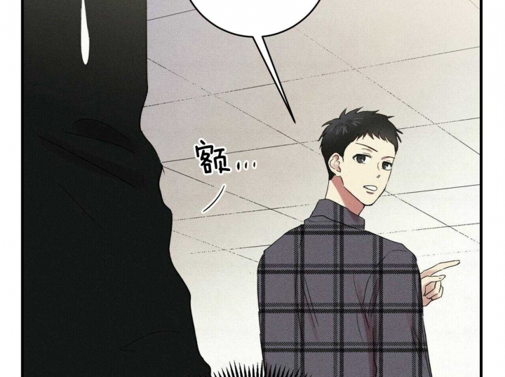 《文学少年》漫画最新章节第36话免费下拉式在线观看章节第【46】张图片