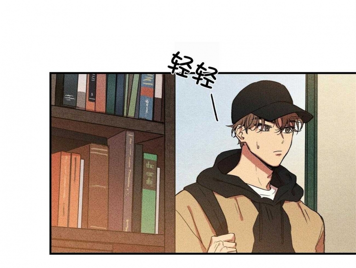 《文学少年》漫画最新章节第1话免费下拉式在线观看章节第【23】张图片