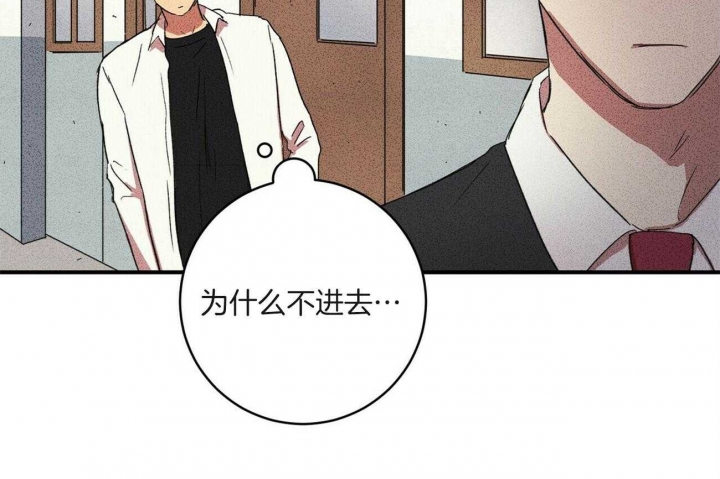 《文学少年》漫画最新章节第13话免费下拉式在线观看章节第【2】张图片