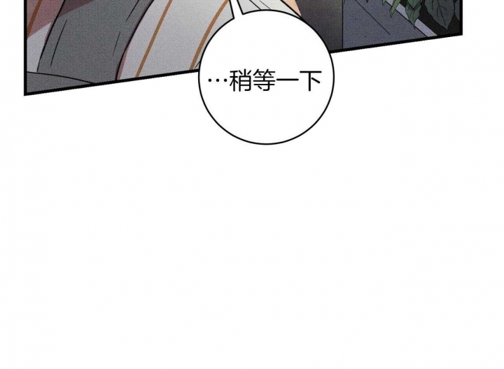 《文学少年》漫画最新章节第28话免费下拉式在线观看章节第【63】张图片