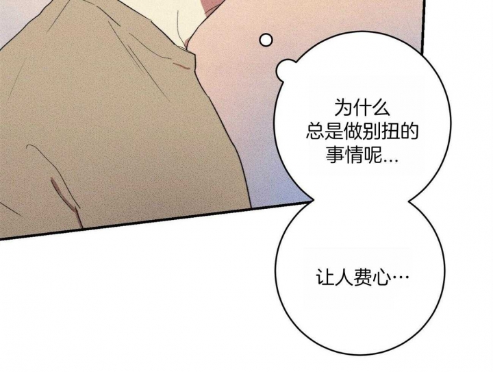 《文学少年》漫画最新章节第23话免费下拉式在线观看章节第【27】张图片