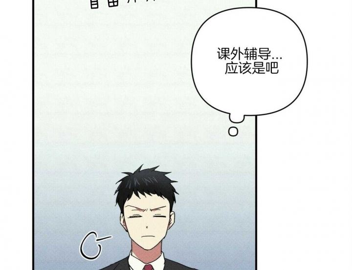 《文学少年》漫画最新章节第49话免费下拉式在线观看章节第【25】张图片