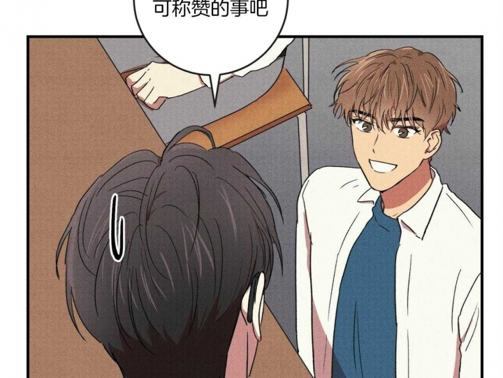 《文学少年》漫画最新章节第34话免费下拉式在线观看章节第【6】张图片