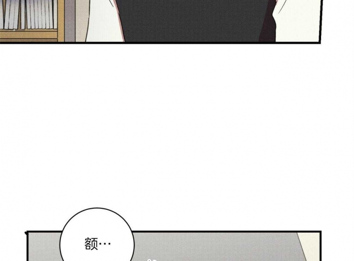 《文学少年》漫画最新章节第34话免费下拉式在线观看章节第【22】张图片