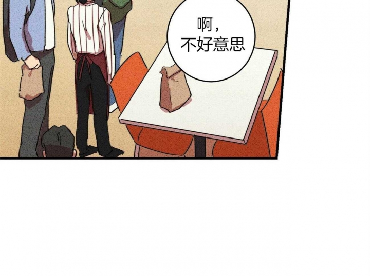 《文学少年》漫画最新章节第18话免费下拉式在线观看章节第【54】张图片