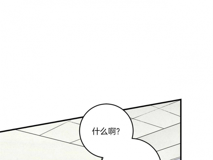 《文学少年》漫画最新章节第22话免费下拉式在线观看章节第【46】张图片