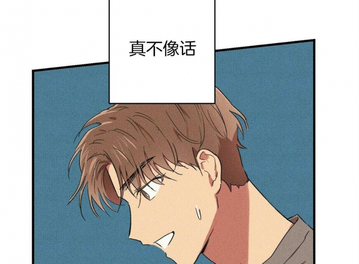 《文学少年》漫画最新章节第27话免费下拉式在线观看章节第【60】张图片