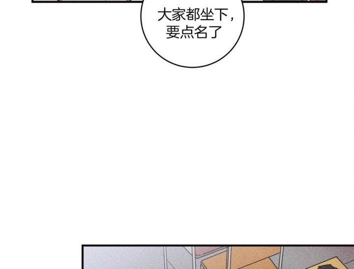 《文学少年》漫画最新章节第15话免费下拉式在线观看章节第【55】张图片