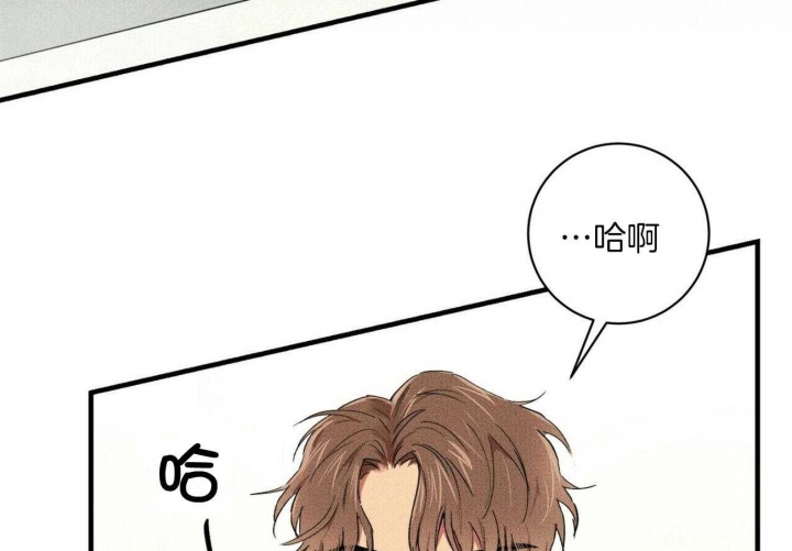 《文学少年》漫画最新章节第25话免费下拉式在线观看章节第【3】张图片