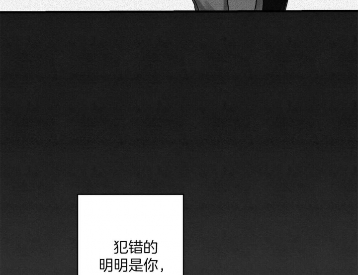 《文学少年》漫画最新章节第29话免费下拉式在线观看章节第【33】张图片