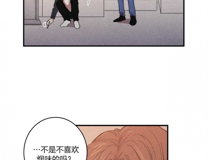 《文学少年》漫画最新章节第8话免费下拉式在线观看章节第【21】张图片